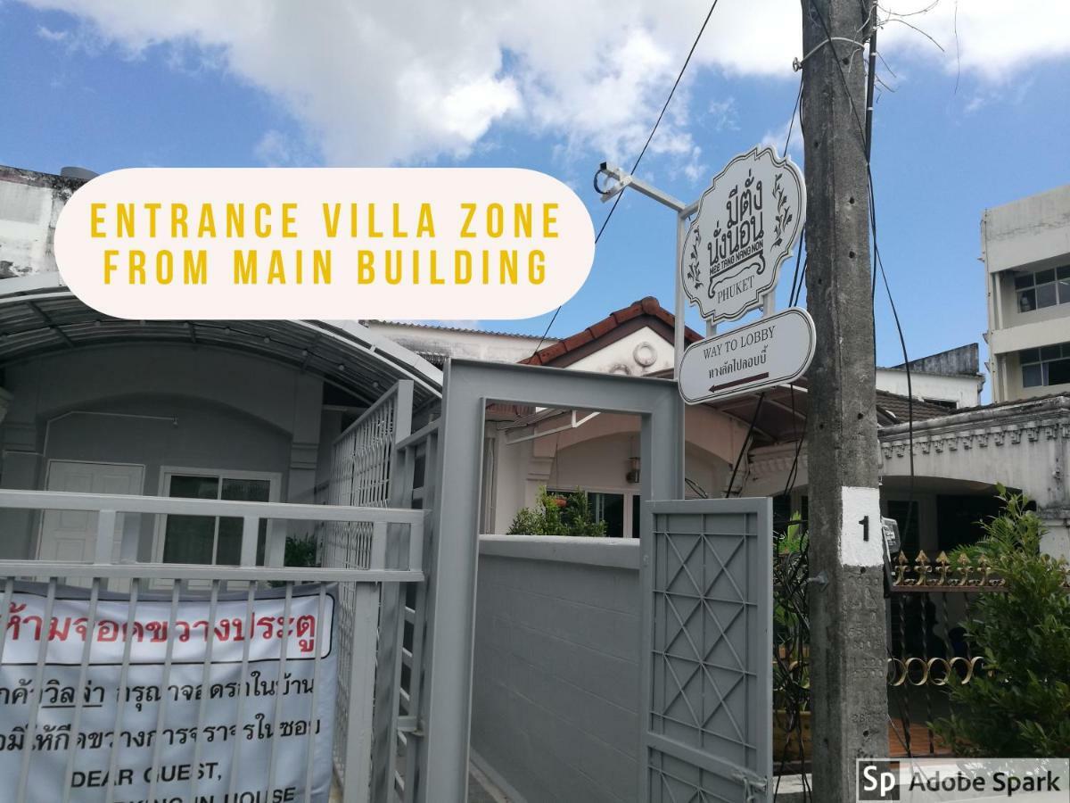 Guest house Mee Tang Nang Non 2*