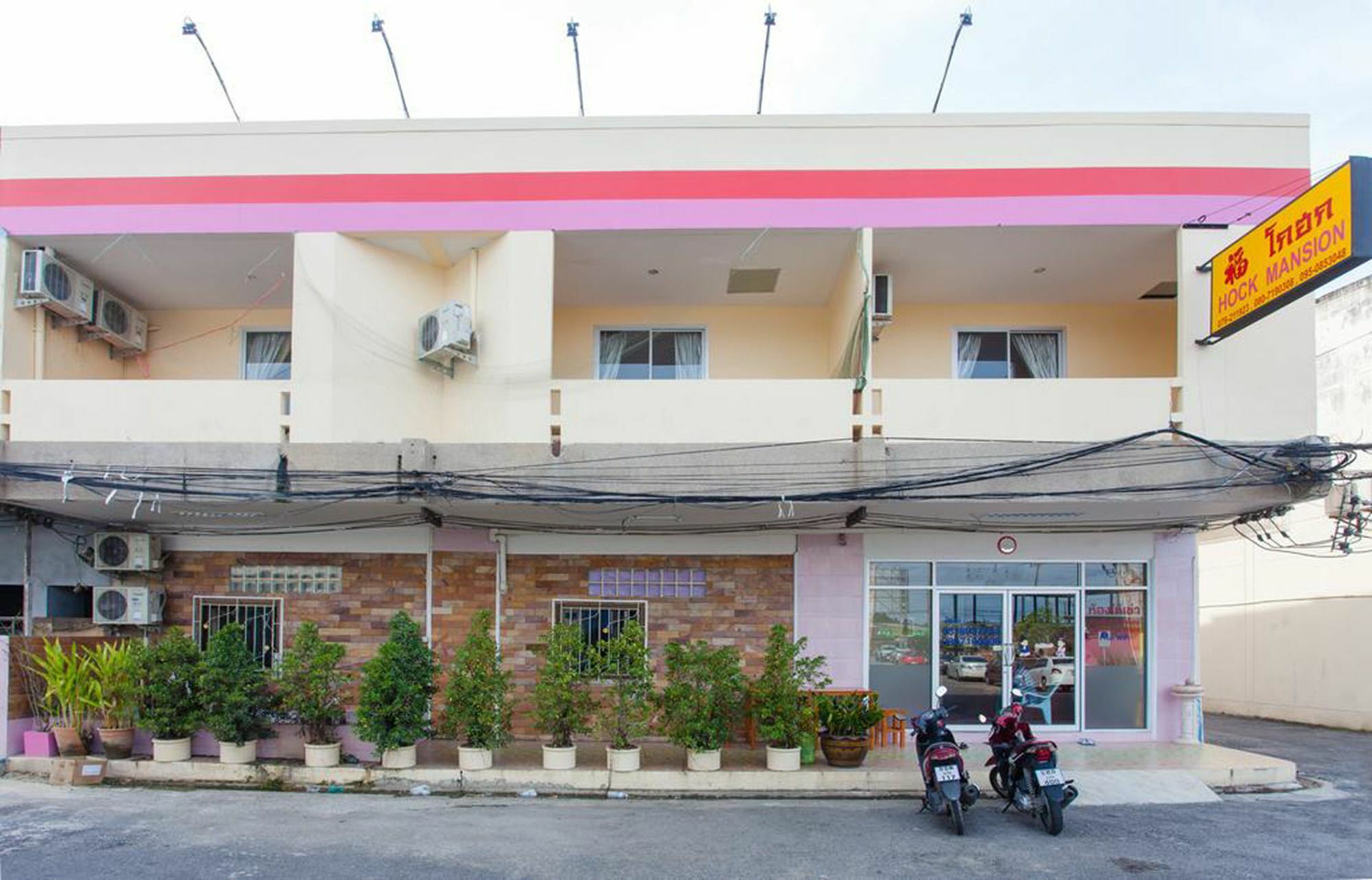 Apartment Hock Phuket