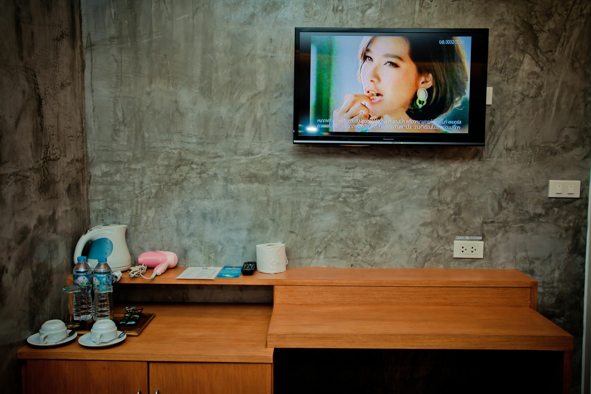 Guest house Chaphone