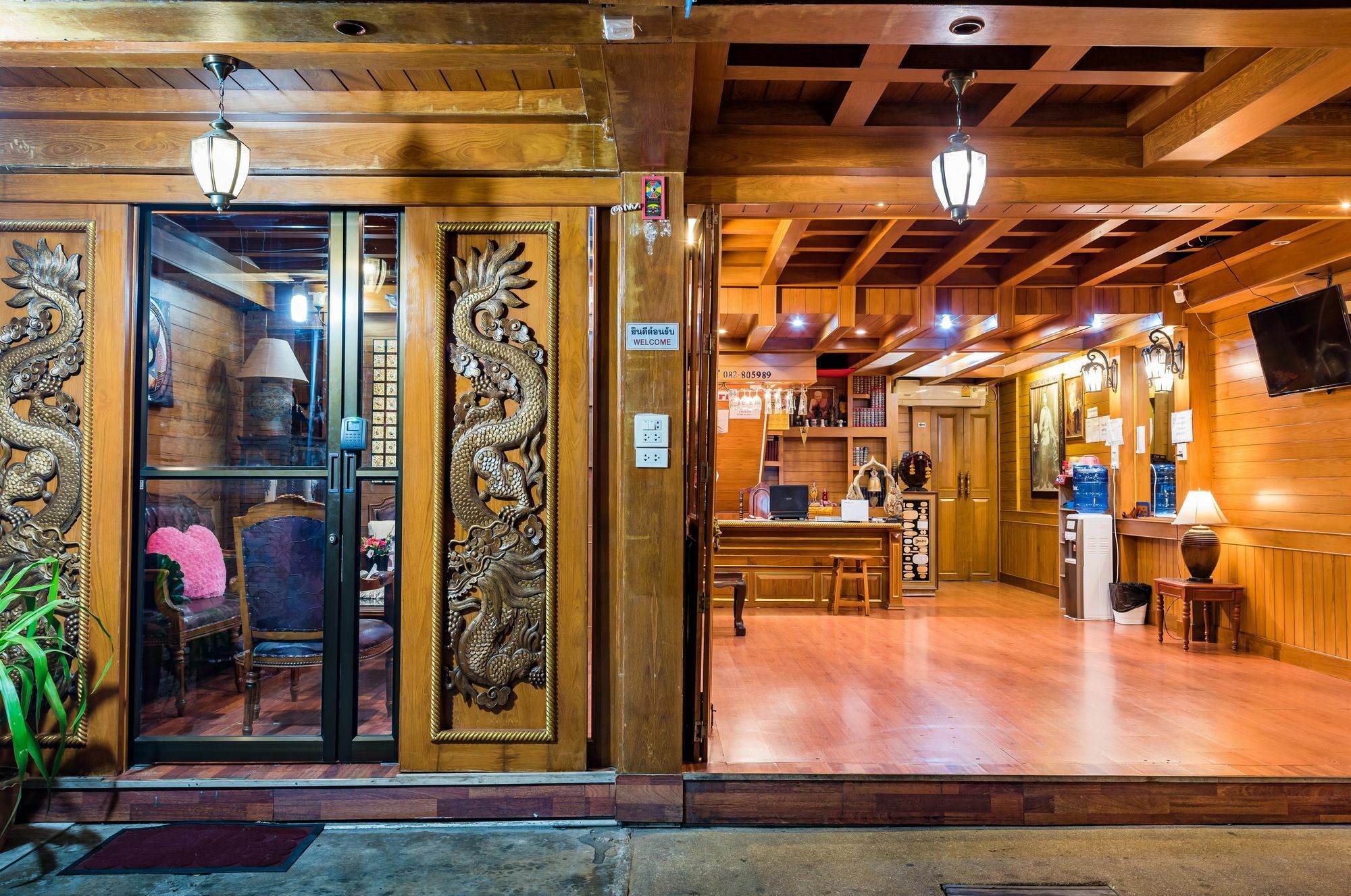 Baan Ratchapruek Phuket