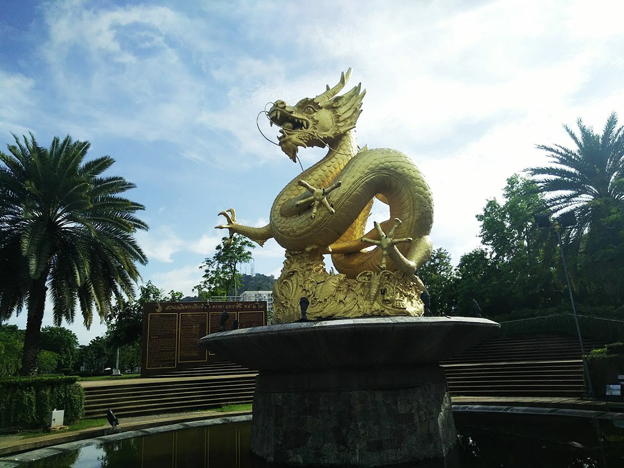 In House 3* Phuket