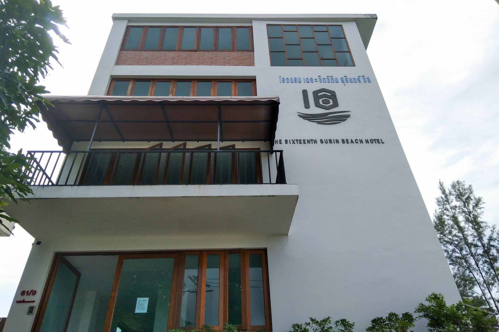 The Sixteenth Surin Apartment *