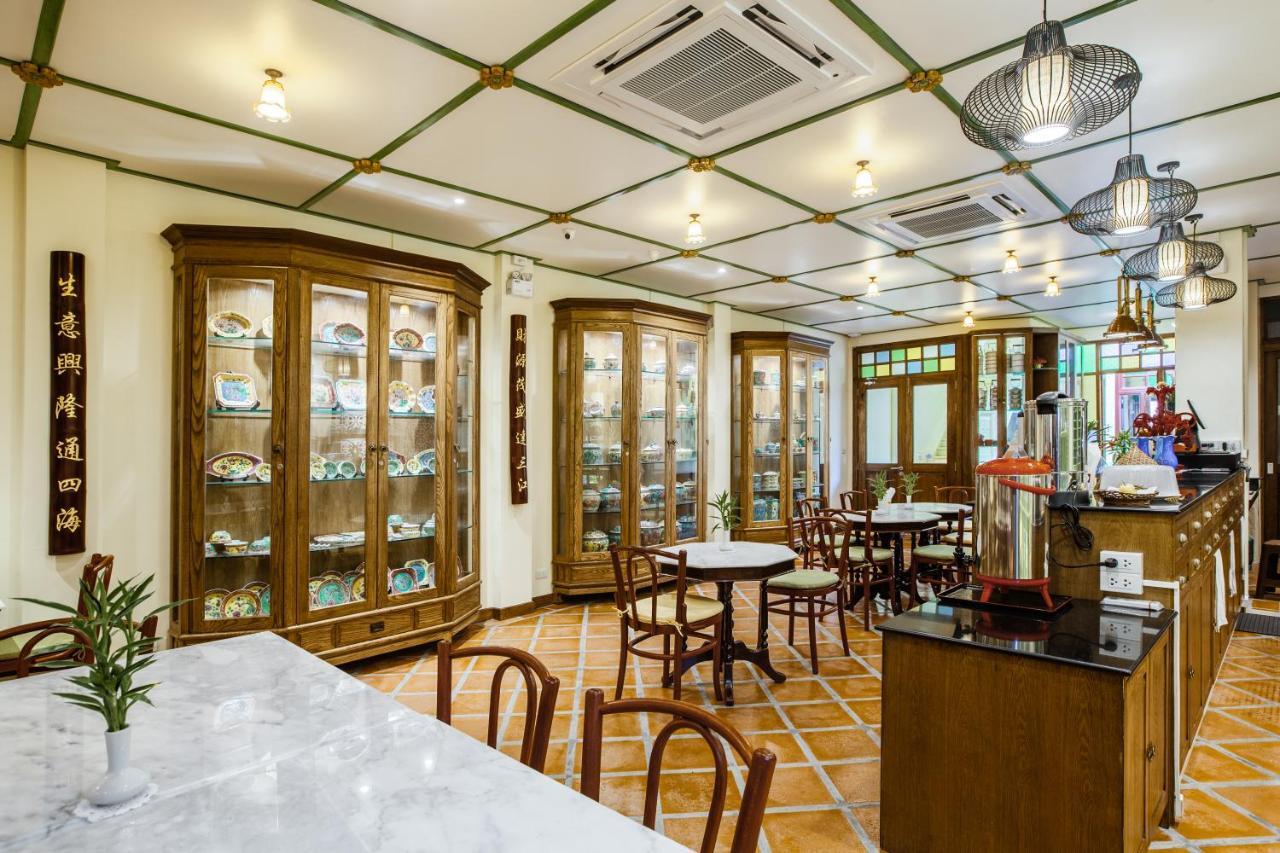 Woo Gallery & Boutique Phuket