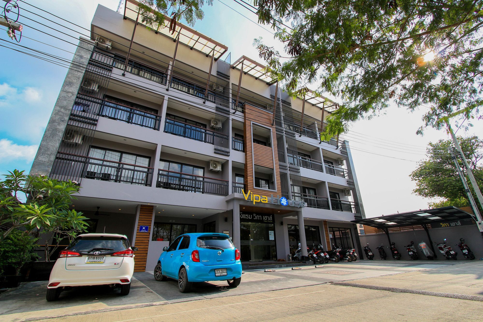 Vipa House - Sha Extra Hotel Phuket
