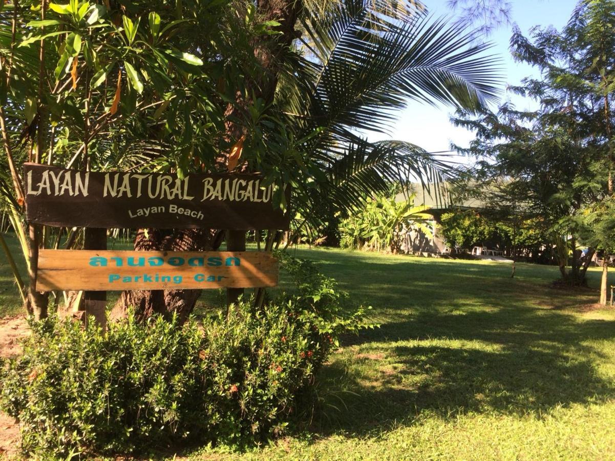 Guest house Layan Natural Bungalow 2*