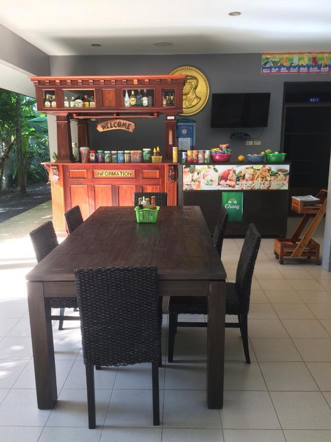 Layan Natural Bungalow Guest house Phuket