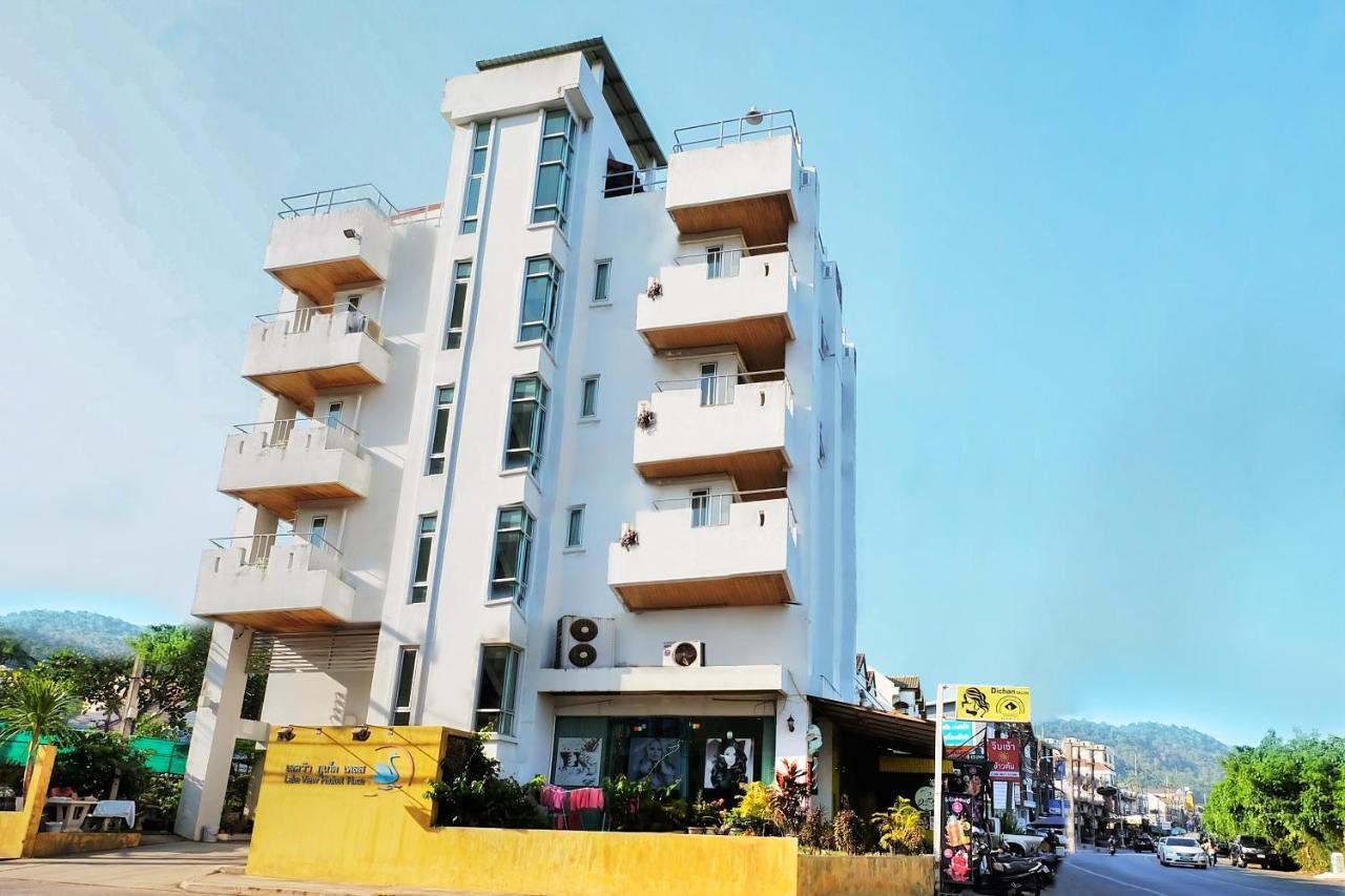 Oyo 605 View Place Hotel 2*