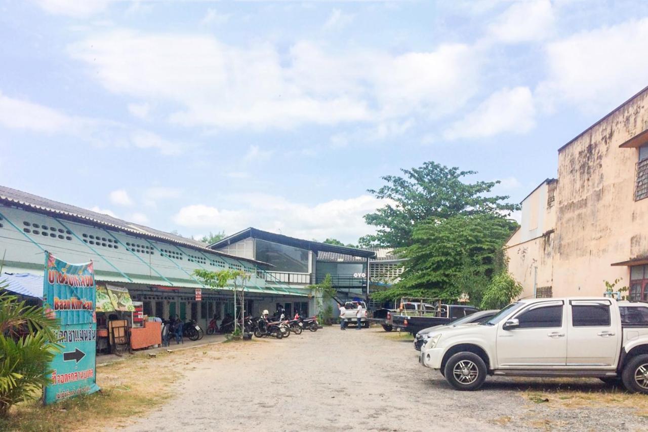Hotel Baan Kim Lian Sha