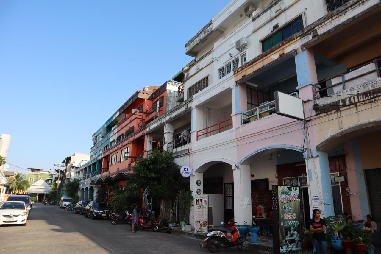 Hotel Oyo 778 21 Poshtel Phuket