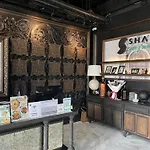 Shade House - Phuket Downtown