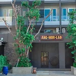 Ang Mor Lao Hotel (Adults Only)