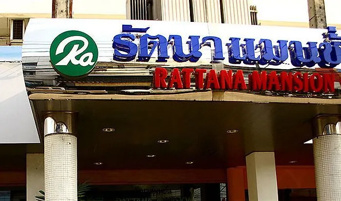 Rattana Mansion