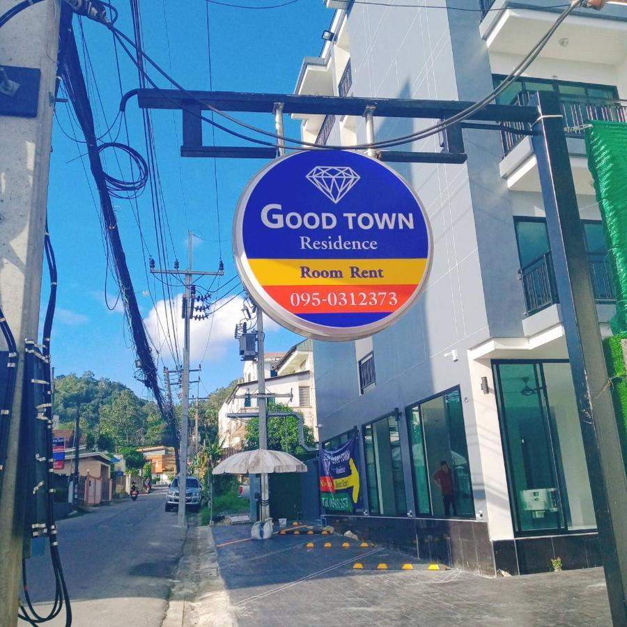 Hotel Good Town