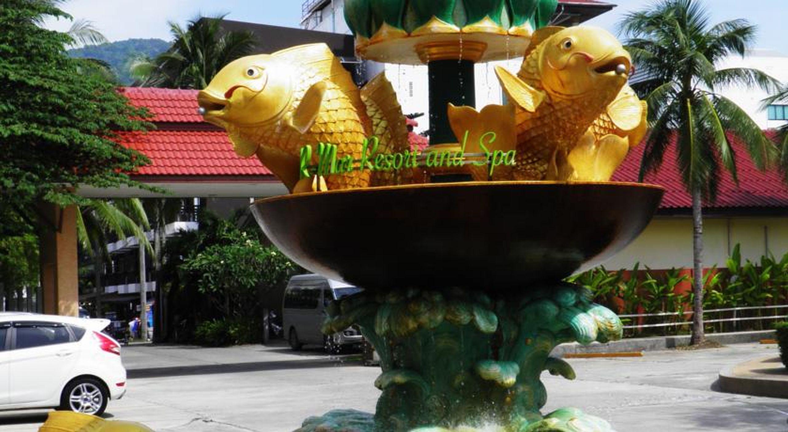 R-mar And - Sha Hotel 4*