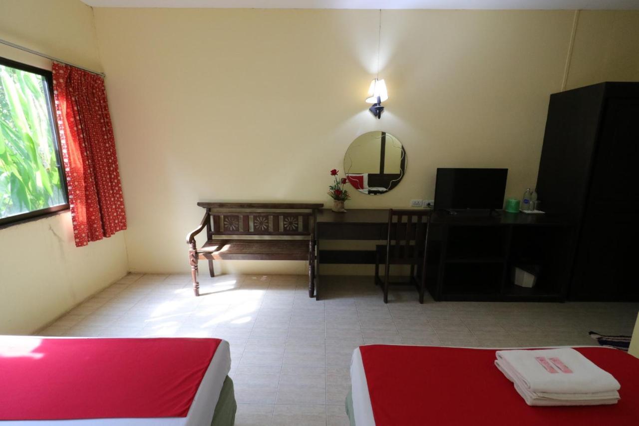 Baan Nat The Village 2* Phuket