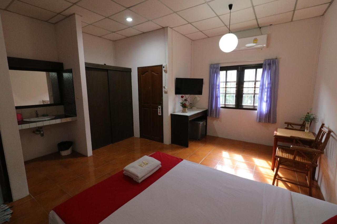 Baan Nat The Village Hotel