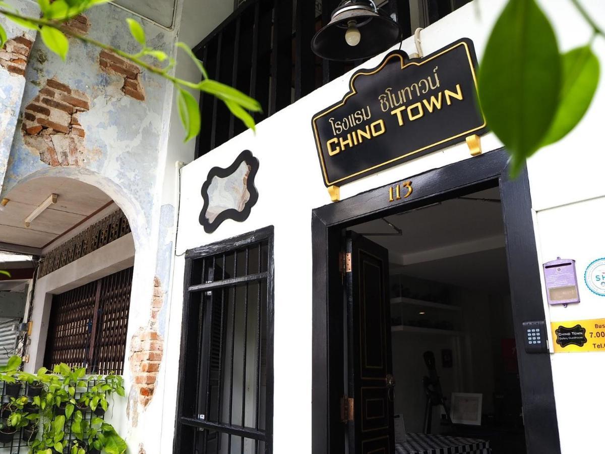Chino Town Gallery Alley - Sha 3*