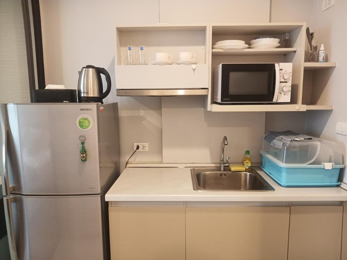 Aparthotel Bangtao - Laguna Center, 1br, Near Laguna Center Phuket