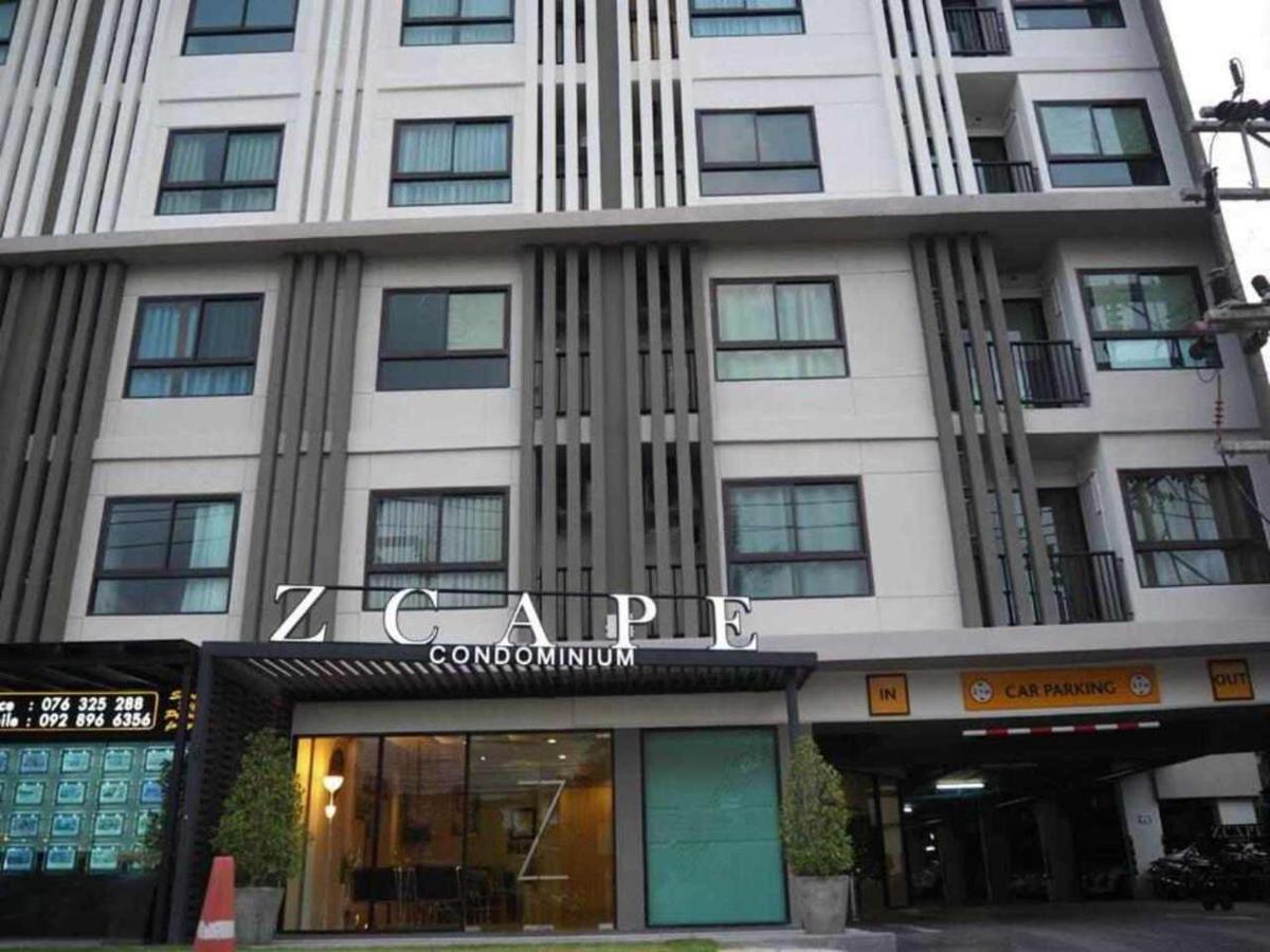 Aparthotel Bangtao - Laguna Center, 1br, Near Laguna Center *