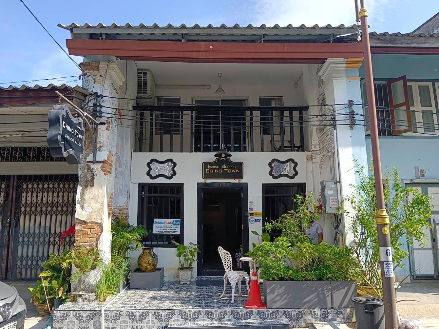Chino Town Gallery Alley - Sha Guest house