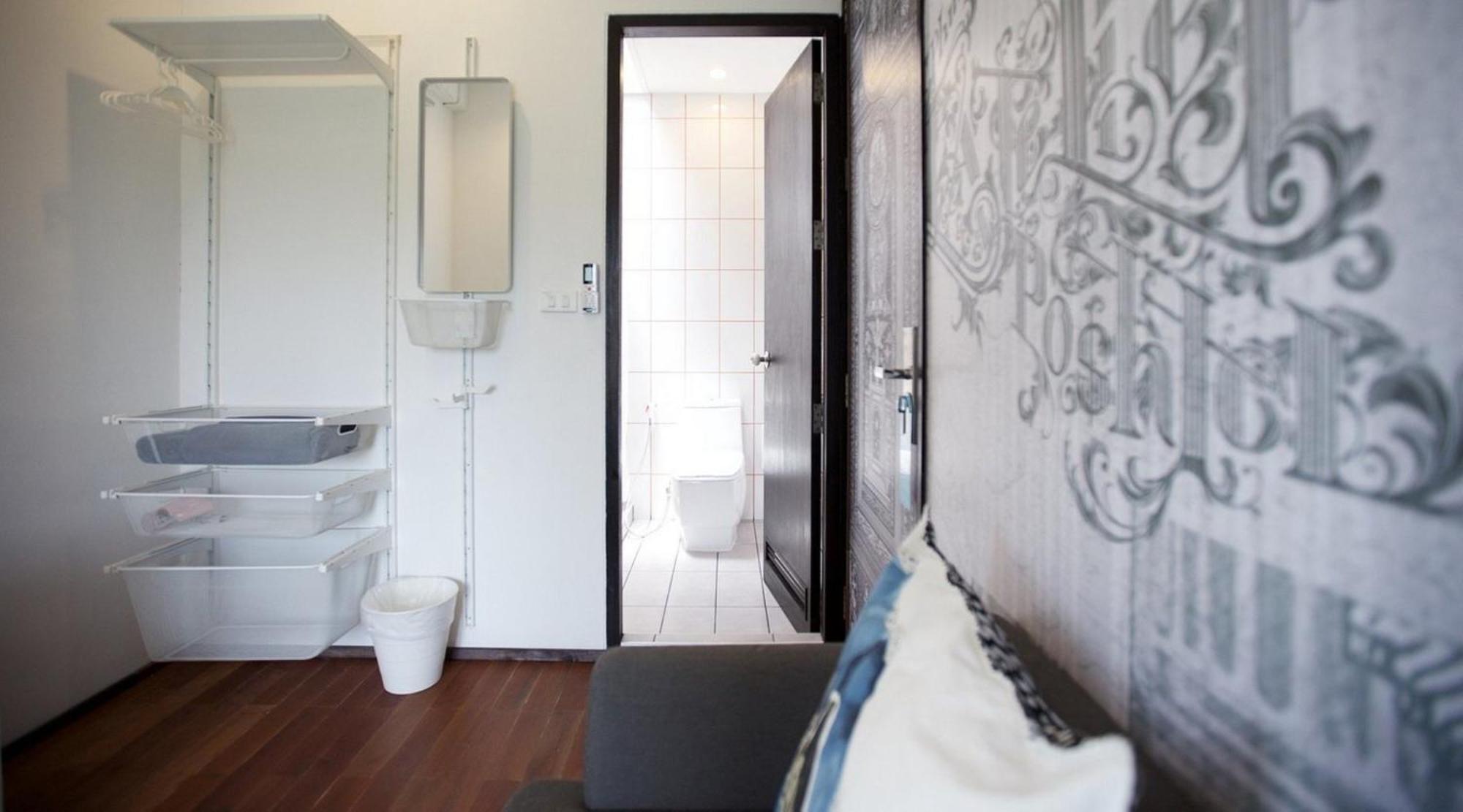 Shade House - Downtown Hostel