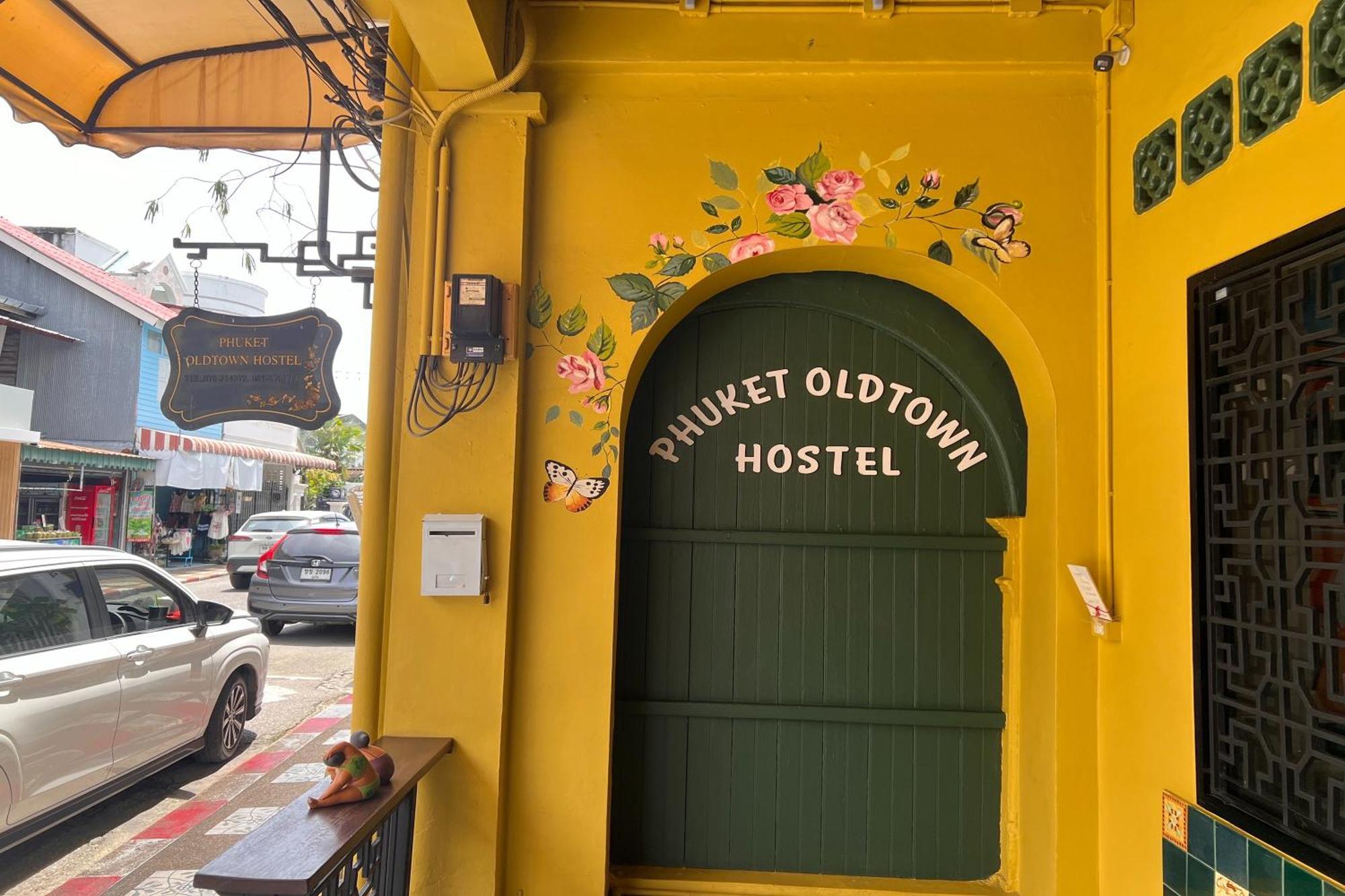 Guest house Old Town