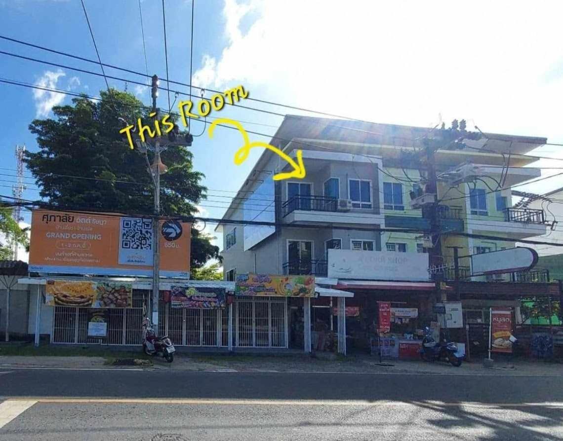 Town By Alissa Apartment Phuket