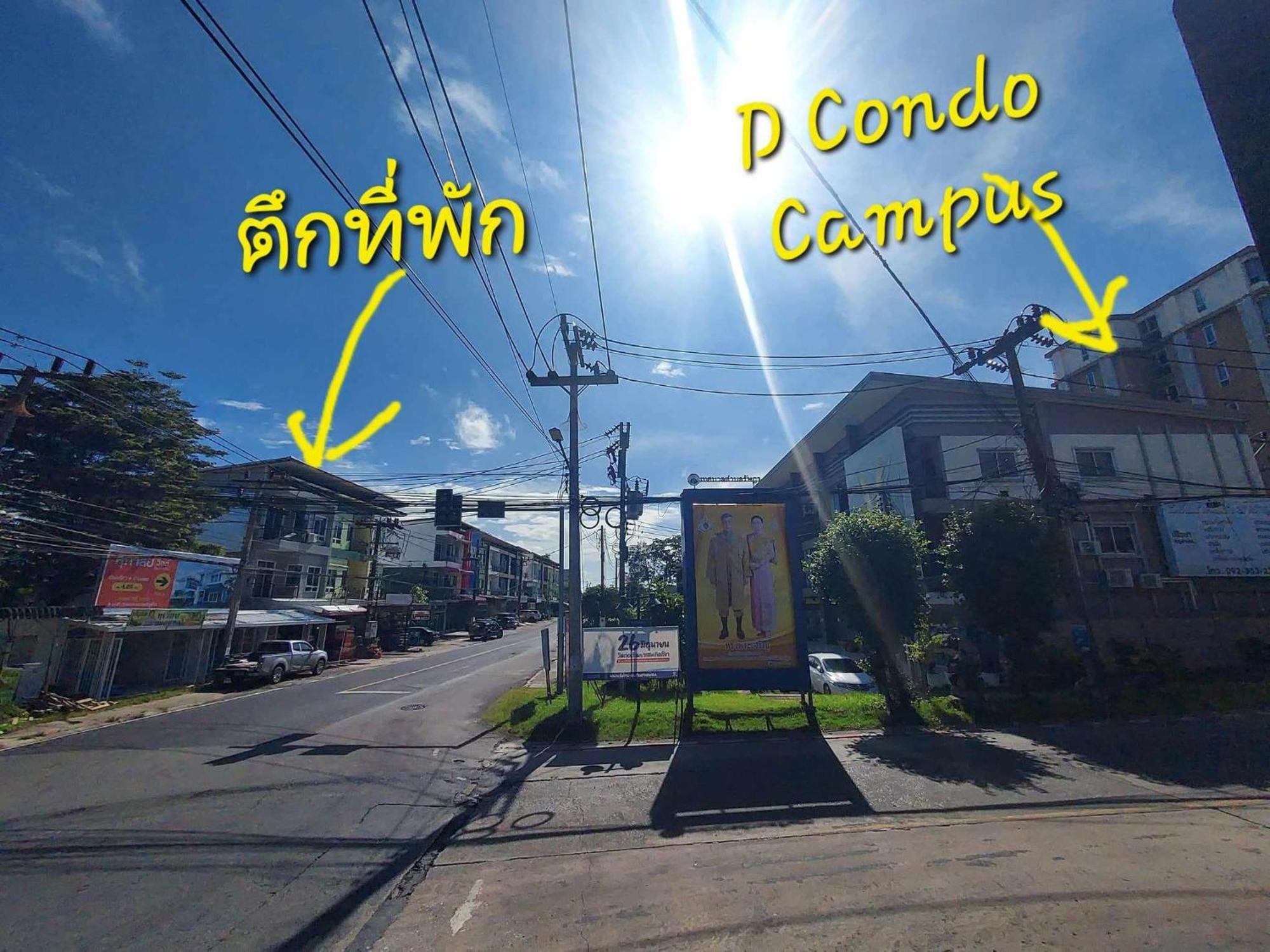 Town By Alissa * Phuket
