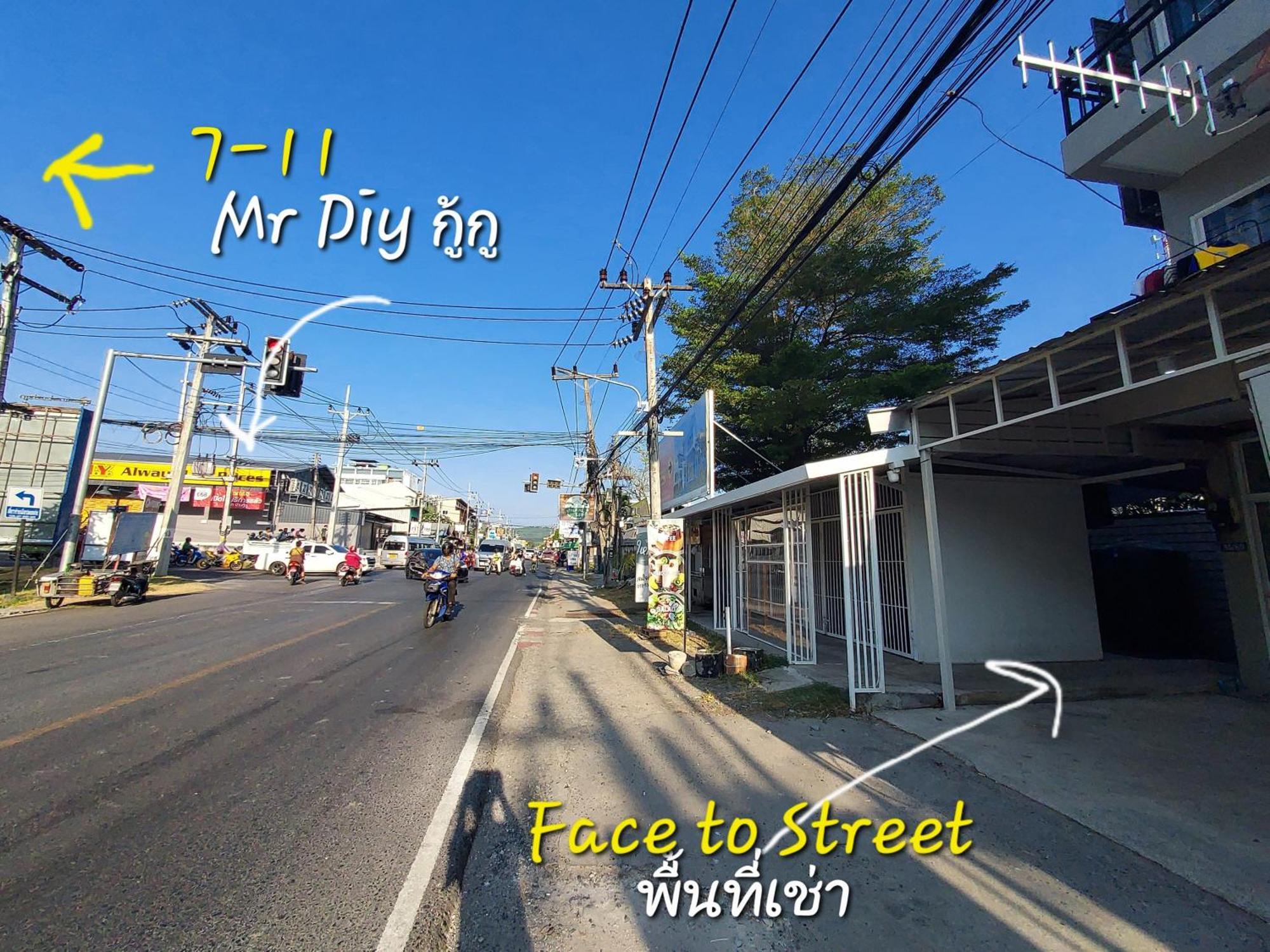 Town By Alissa * Phuket