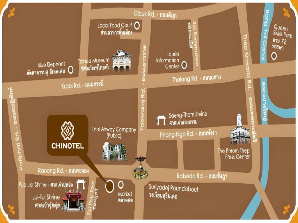 Chinotel - Sha Hotel 2*