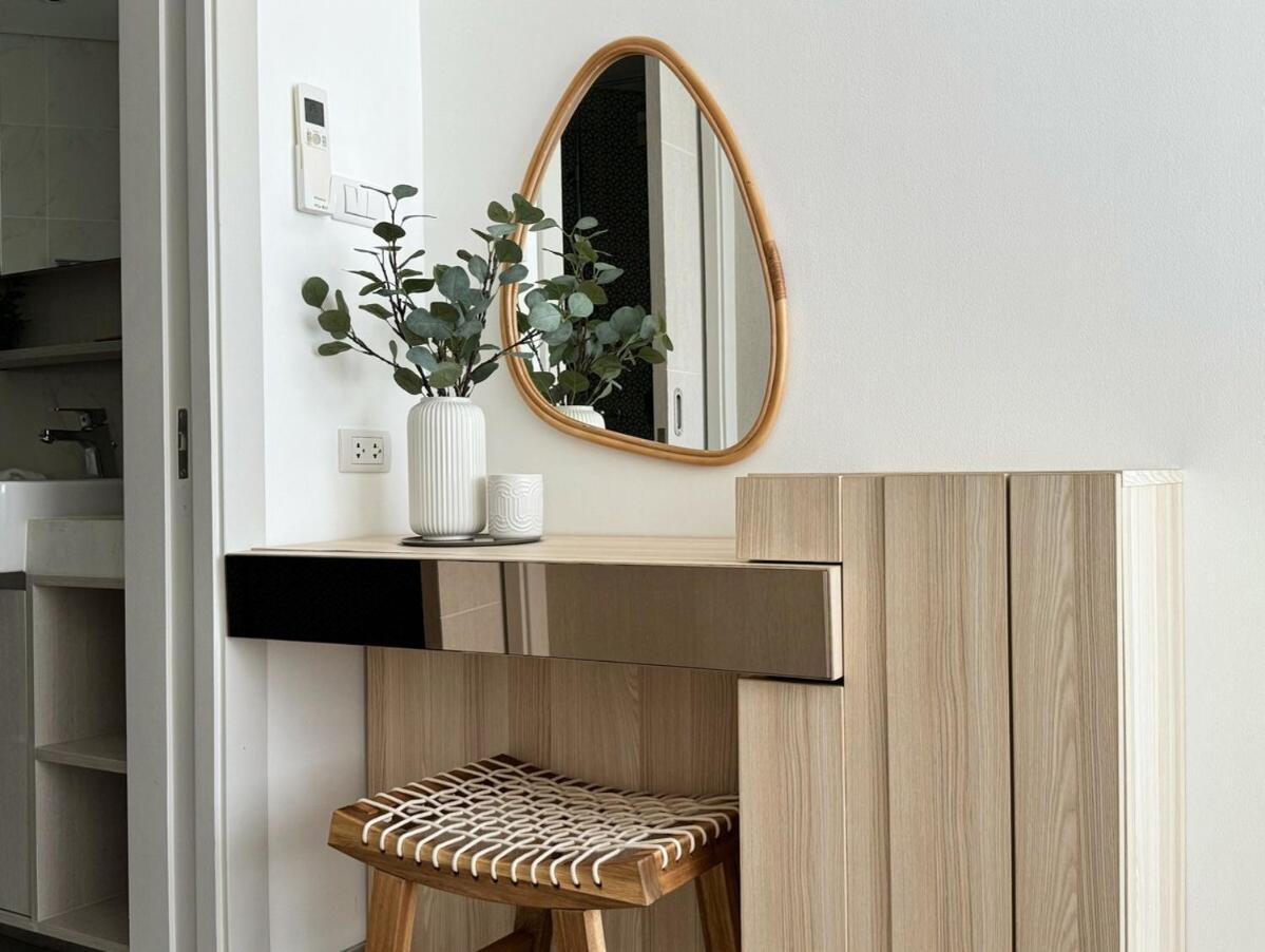 Cozy With View By Ibg 1405 Apartment *