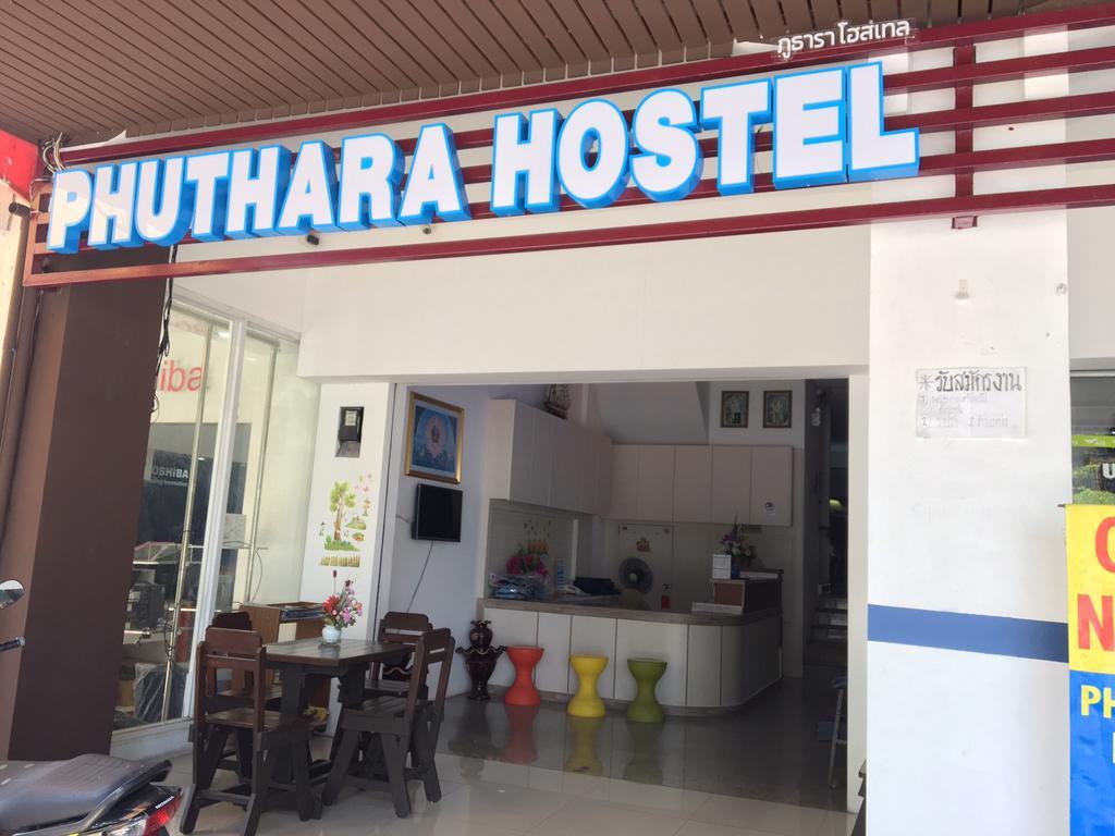 Phuthara Hostel Phuket