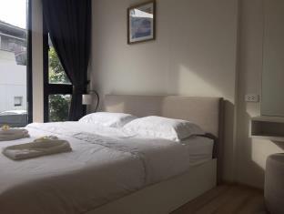 Arthouse Uptown 3*