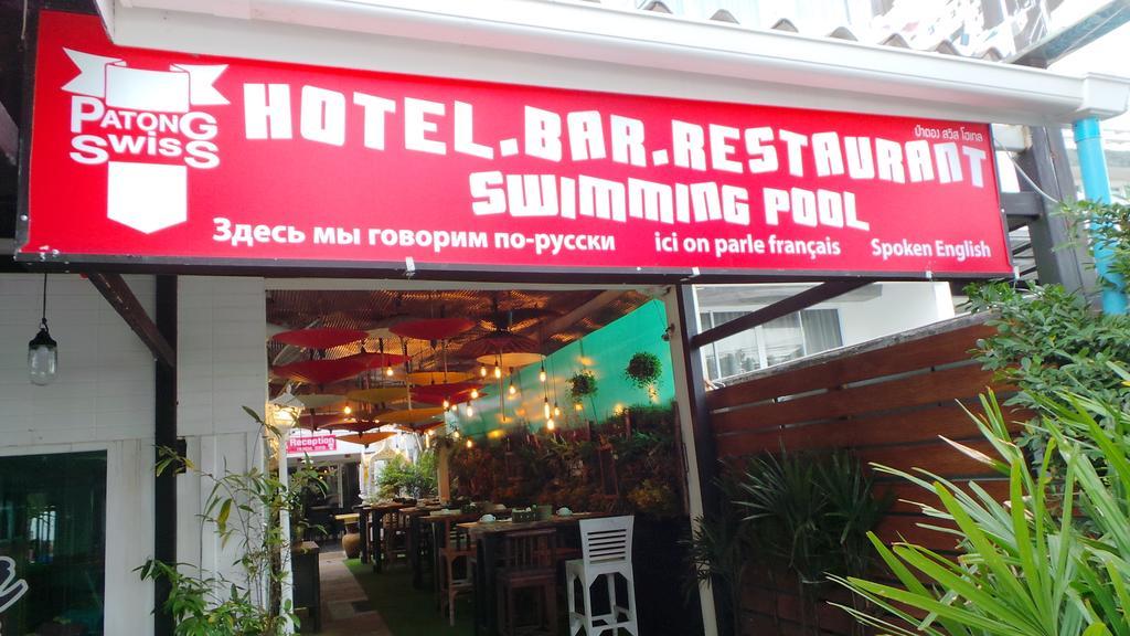 Patong Swiss Front