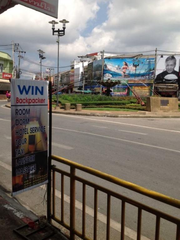 Win Backpacker