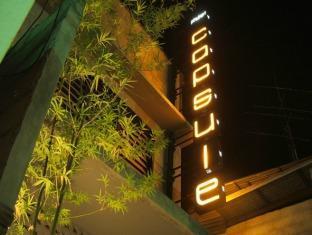 The Urban Hotel
