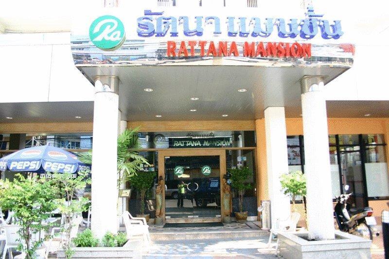 Rattana Mansion Hotel