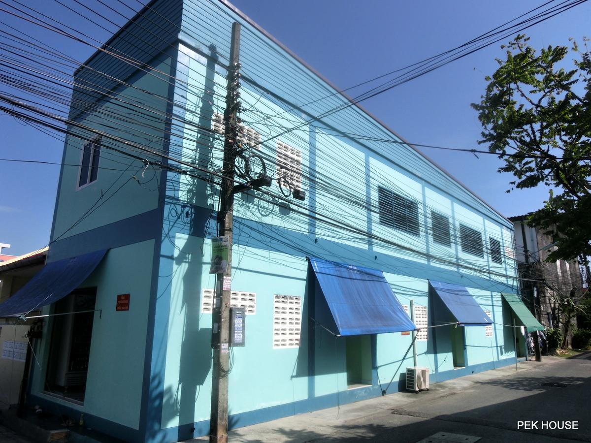 Pek House Apartment *