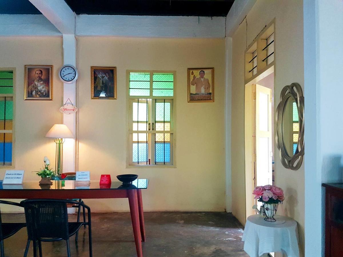 Maikhao Boutique Hostel *