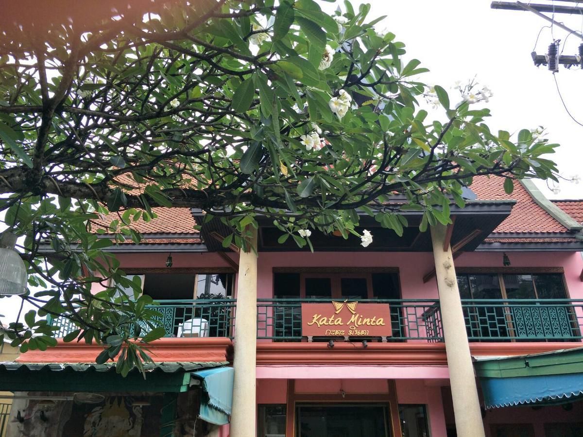 Kata Minta Hotel Phuket