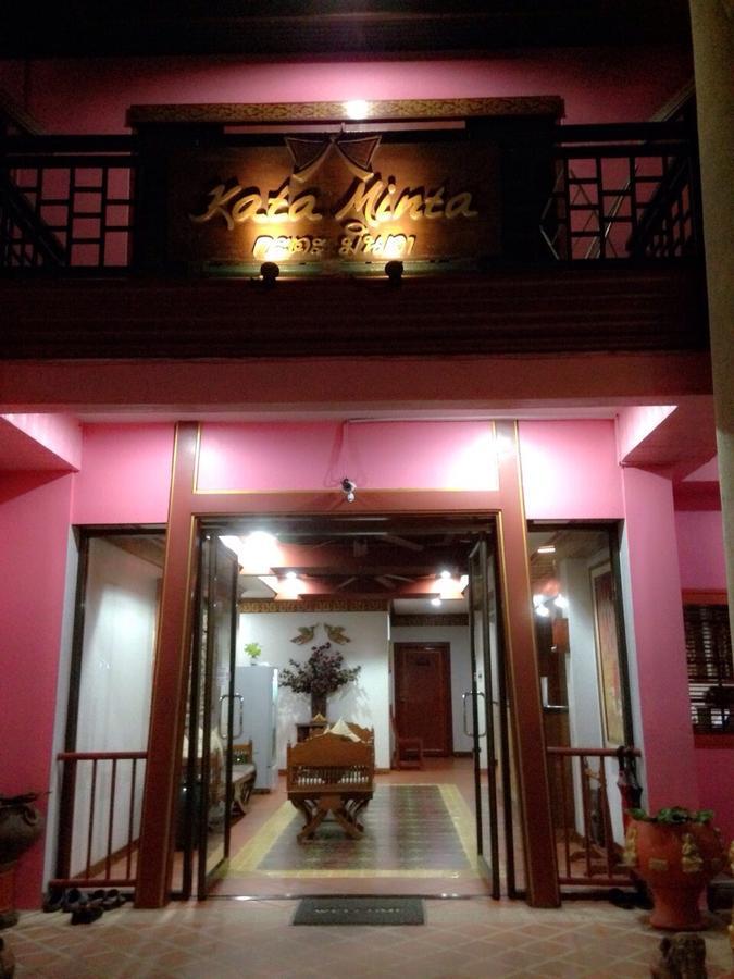 Hotel Kata Minta 3*