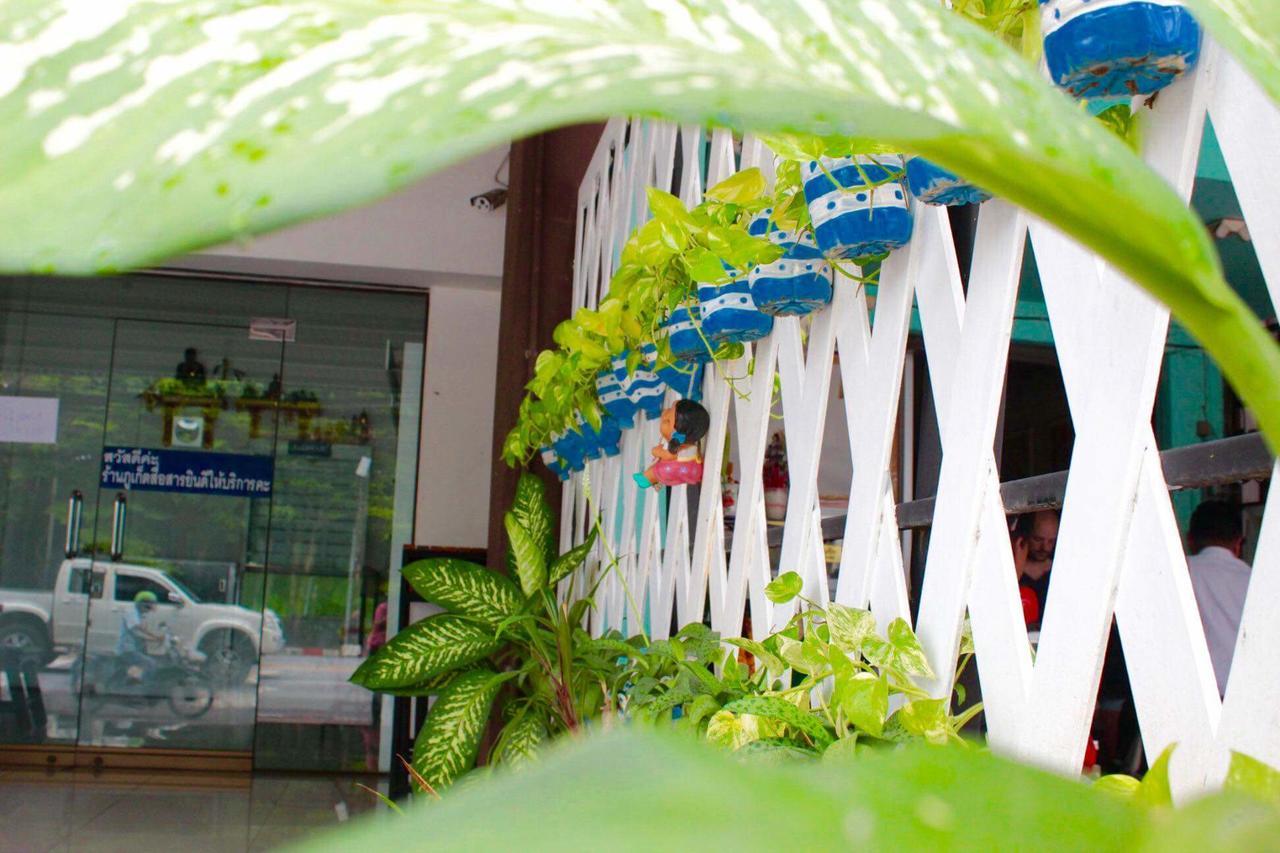 Hostel Phuthara Phuket