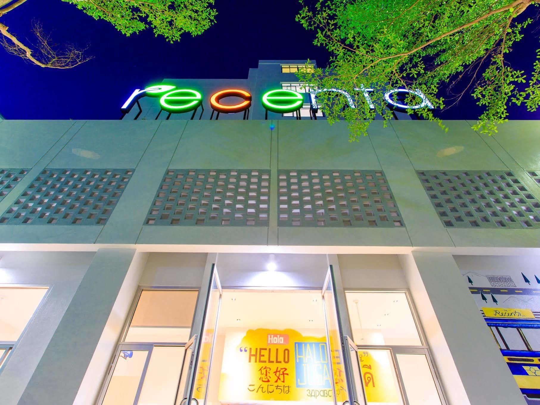 Recenta Suanluang Hotel 4*