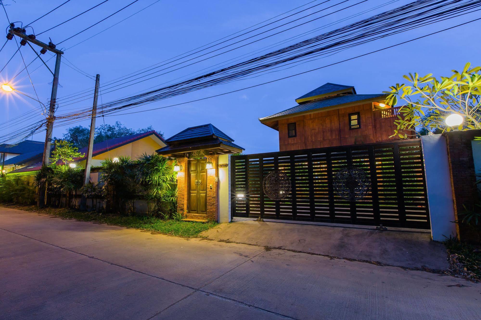 Hotel Lemon Tree Naturist Resort Naiharn Beach Phuket