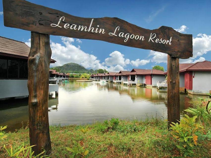 The Laemhin Lagoon Resort 3*