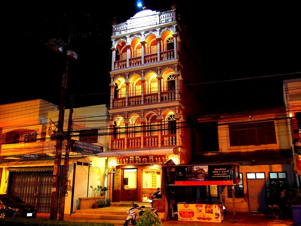 Guest house Pacific Phuket