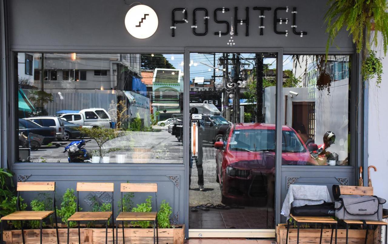 Bandai Ll Poshtel Hostel *