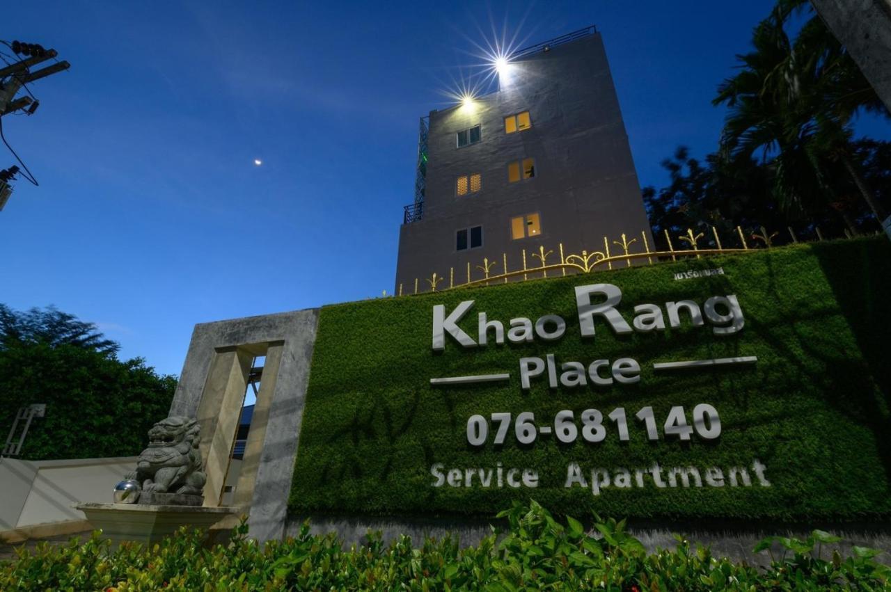 Khao Rang Place Gasthof 3*