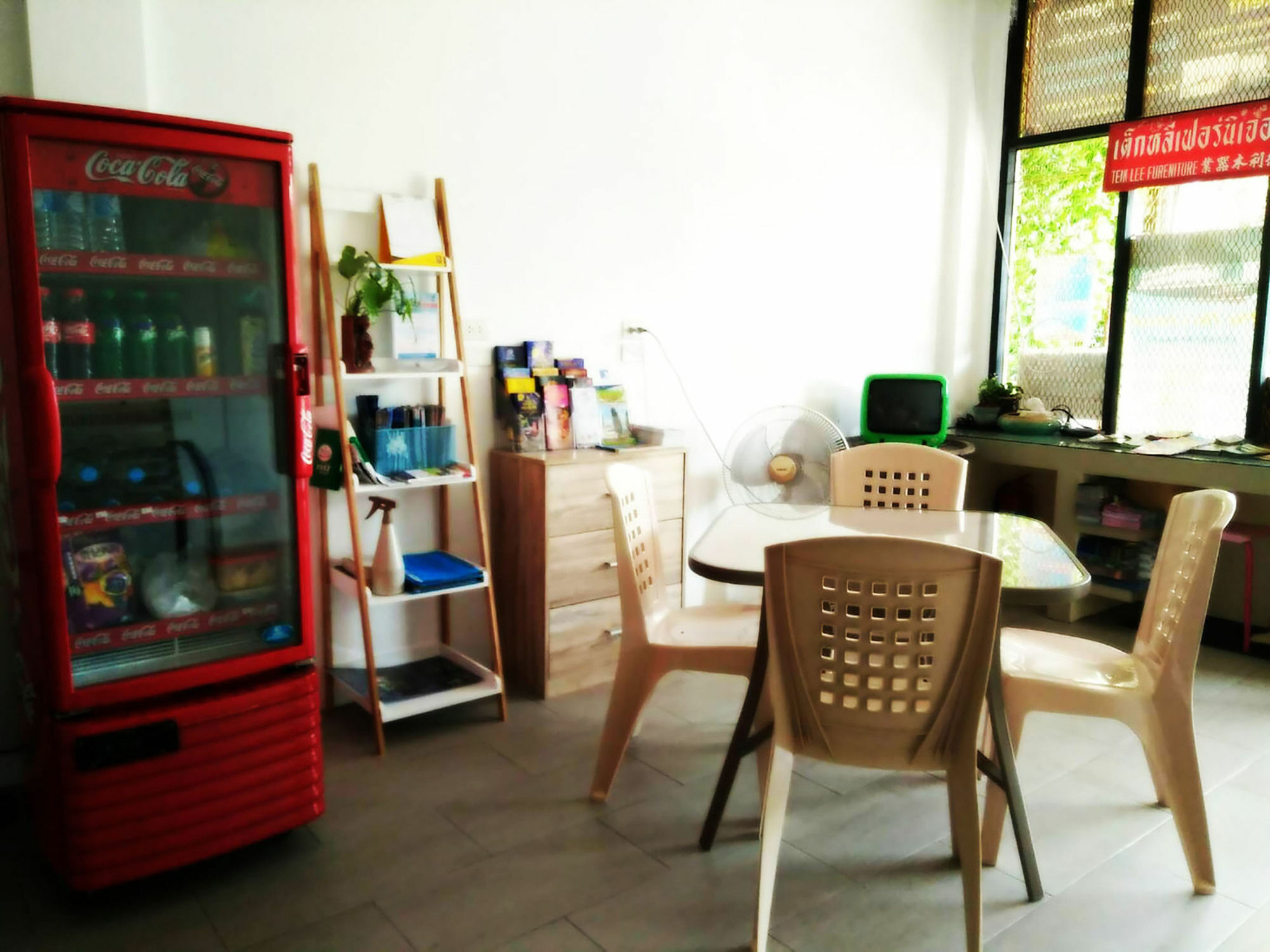 In House Guest house