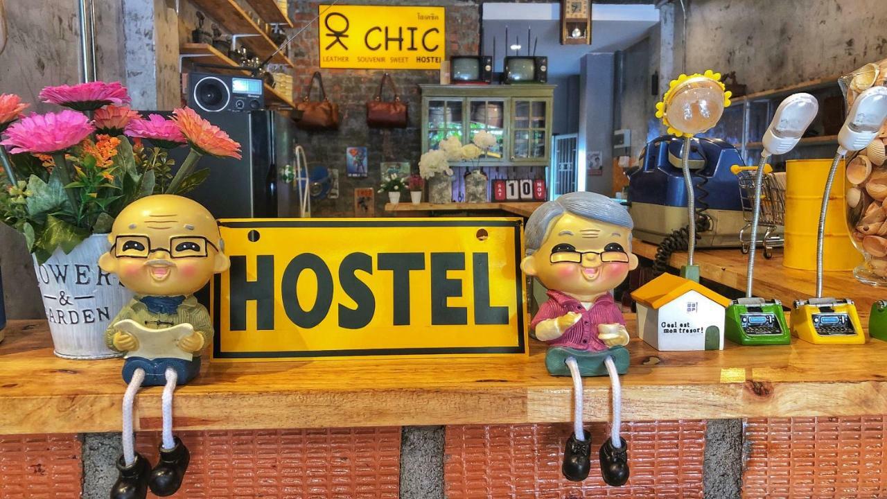 Ok Chic Hostel *